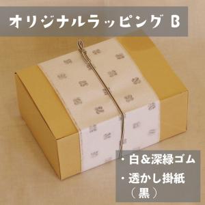 山口ぶちうま!スイートギフト 鶏卵せんべい 山...の詳細画像4