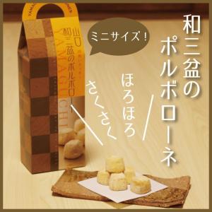 紅茶クッキー 市販 クッキー ビスケット の商品一覧 焼き菓子 クッキー スイーツ 洋菓子 食品 通販 Yahoo ショッピング