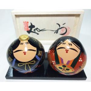 大内人形　No.4　中村民芸社　山口市　伝統工芸品