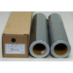 マックス（MAX） カラー粘着シート黒 CM-B451N2 屋内専用シート 1本