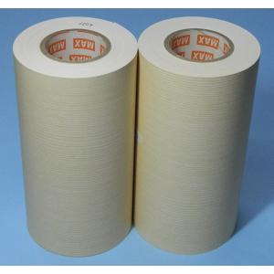 感熱紙ロール 100mm x 150mm 7000枚 Amazon.co.jp: 国際チャート 再来受付機用感熱ロール紙 80mm巾