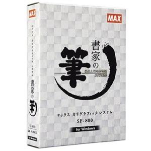 FT-210N 田中極太楷書体Nの詳細画像1
