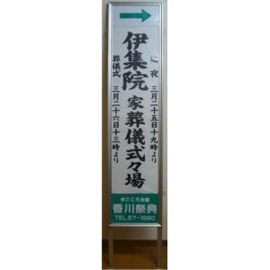 FT-210N 田中極太楷書体Nの詳細画像3