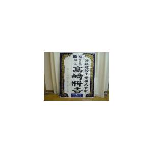 FT-210N 田中極太楷書体Nの詳細画像4