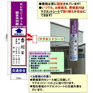 FT-210N 田中極太楷書体Nの詳細画像5