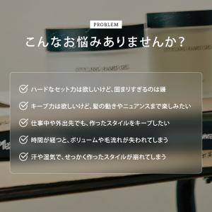 1DK スタイリング ハードグリース 90g ...の詳細画像3