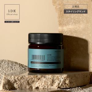 1DK スタイリング オイル ノーマル ライト oil 130ml 選べる2type