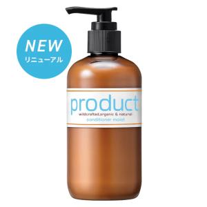 product ザ・プロダクト コンディショナー モイスト 240ml【在庫限り