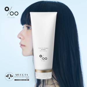 mod's hair（モッズヘア） グラマラスメイク シャープ ウェーブ