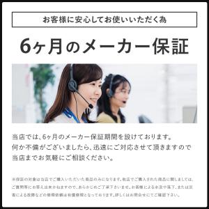 アイビル FDストレートアイロン AIVIL ...の詳細画像1