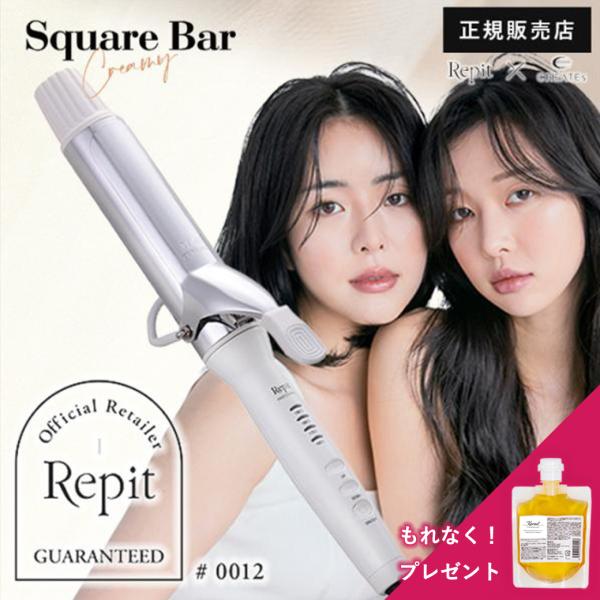 2420円オフ クレイツ スクエアバー 36mm レピ CREATE ION 韓国ヘア 正規品 カー...