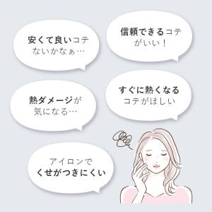 クレイツ カールアイロン 38mm CREAT...の詳細画像1