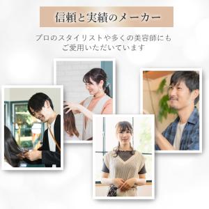 クレイツ カールアイロン 38mm CREAT...の詳細画像3