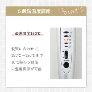クレイツ カールアイロン 38mm CREAT...の詳細画像5