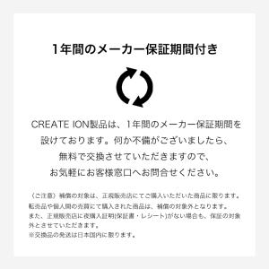 クレイツイオン カールプロSR 26mm CR...の詳細画像2