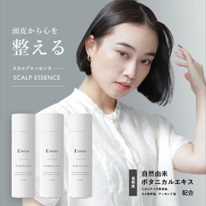 【3本セット】エマコッカーナ スキャルプトナー 頭皮用化粧水 保湿 化粧水 乾燥対策 スカルプ スキャルプトナー 頭皮ケア フケ かゆみ 匂い 頭皮トラブル