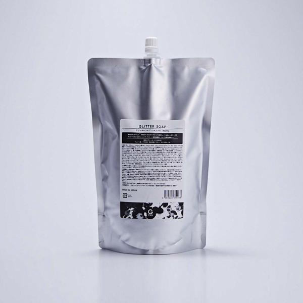 【正規品】グリッターソープ 900mL｜Glitter Bond【グリッターボンド / GLITTE...