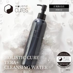 ホリスティックキュアTera+クレンジングウォーター【ホリスティックキュア（HOLISTICCURES）】洗顔 化粧落とし｜chouchou-cosmeshop