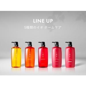 イオ ルベル シャンプー トリートメント セッ...の詳細画像2