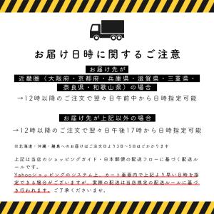 【送料無料】ロア ザ パフューム UVケアスプ...の詳細画像5