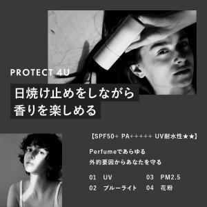 【送料無料】ロア ザ パフューム UVケアスプ...の詳細画像4