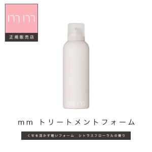 mm ミリ ワックスフォーム180g mm ミリ ワックスフォーム 180g 正規品 サロン専売品