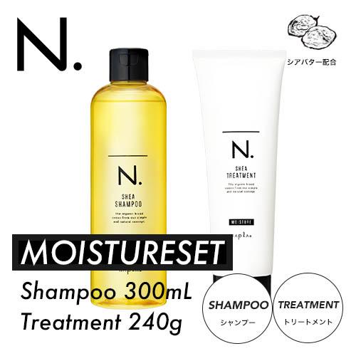 N. シアシャンプー 300ml &amp; トリートメント 240g モイスチャー | エヌドット nap...