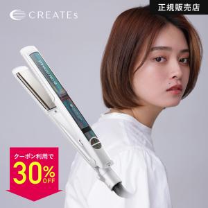 クレイツイオン ストレートアイロン DE-H2O ST38 / SCIS-D38PRO クレイツイオン ストレートアイロン DE-H2O ST38 / SCIS-D38PRO