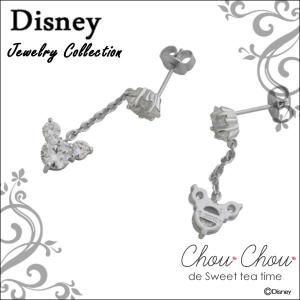 ディズニー ピアス レディース Disney ミッキーマウス シルバー ジュエリー ファッション アクセサリー VPRDS20003 ミッキー disney_y｜chouchou-de-stt