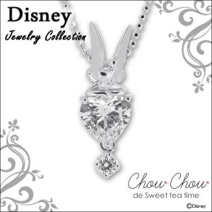 ヴィンテージ復刻 ディズニー ネックレス レディース Disney