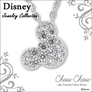 ディズニー ネックレス レディース Disney ミッキーマウス シルバー ジュエリー ファッション アクセサリー ペンダント VPCDS20005 ミッキー disney_y｜chouchou-de-stt