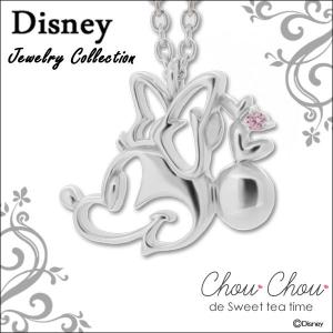 ディズニー ネックレス レディース Disney ミニーマウス シルバー ジュエリー ファッション ...
