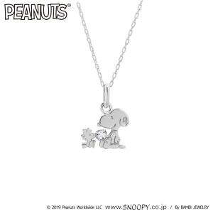 Snoopy ネックレス ペンダントの商品一覧 レディースアクセサリー ファッション 通販 Yahoo ショッピング