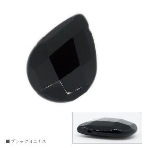 ラビットヘアー 11.5mm ルチルクォーツ バラ売り 粒売り 