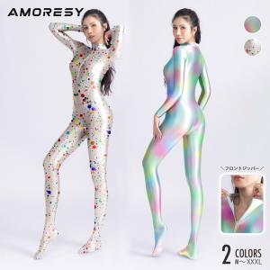 AMORESY アモレシー Celestia ゼンタイ ボディスーツ フロントジッパー プレイスーツ オーロラ パステルネビュラ コンフェッティストーム グラビア 男女兼用