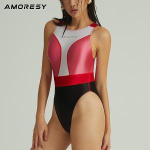 AMORESY アモレシー Aphrodite...の詳細画像1