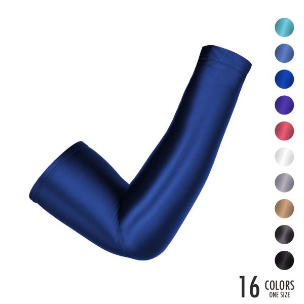 AMORESY アモレシー アームカバー アイススリーブ 接触冷感 スポーツ 運転 日焼け対策 サポ...