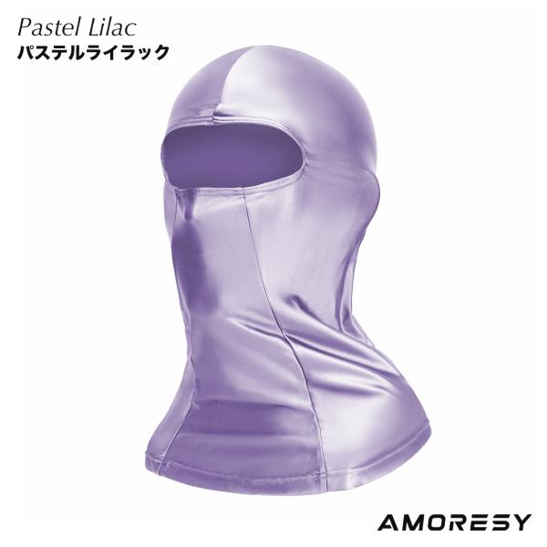 AMORESY Balaclava バラクラバ フェイスカバー 目出し帽 スキー バイク キャンプ ...