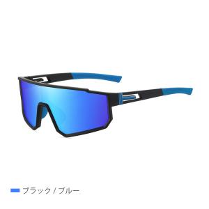サングラス 偏光 メンズ スポーツサングラス ...の詳細画像2