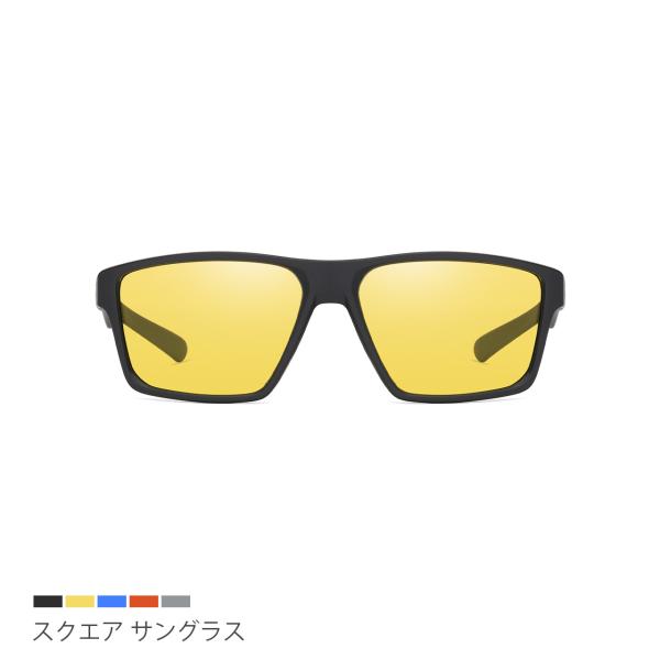 サングラス 偏光 メンズ カラー スポーツサングラス スクエア ミラーレンズ UVカット 黒縁 散歩...