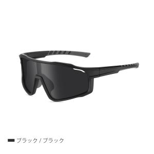 スポーツサングラス 偏光 メンズ 大きめ サン...の詳細画像1