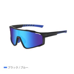 スポーツサングラス 偏光 メンズ 大きめ サン...の詳細画像3