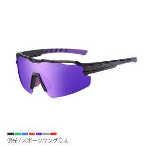 サングラス 偏光 メンズ スポーツサングラス 大きい ハーフリム ミラーレンズ サイクリング ジョギング ランニング ロードバイク UV 紫外線カット 男女兼用 爆買