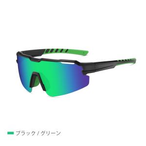 サングラス 偏光 メンズ スポーツサングラス ...の詳細画像2
