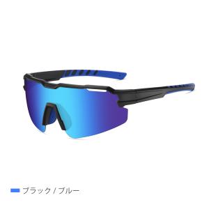 サングラス 偏光 メンズ スポーツサングラス ...の詳細画像3
