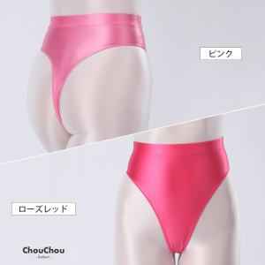 肌に吸い付く 密着パンツ ハイレグ ハイウエス...の詳細画像2