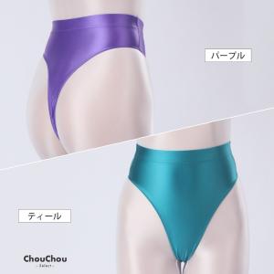 肌に吸い付く 密着パンツ ハイレグ ハイウエス...の詳細画像3