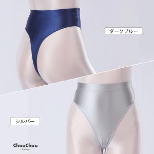 肌に吸い付く 密着パンツ ハイレグ ハイウエス...の詳細画像4