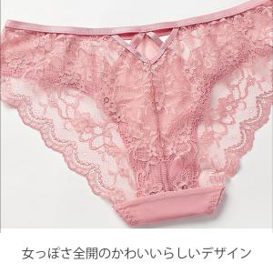 レディース ショーツ レース 下着 ローライズ...の詳細画像4