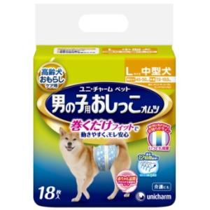 ユニチャーム 男の子用おしっこオムツ Lサイズ ...の商品画像